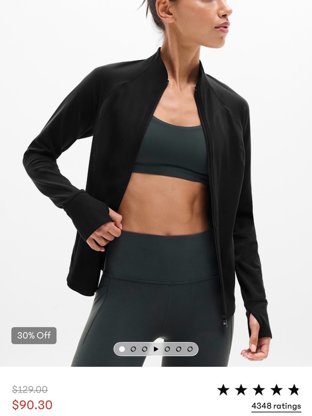 Athleta Salutation Rib Jacket - Picture 4 of 4